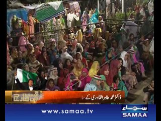 Nadeem Malik Live, October Mai March, 08 Oct 2014 Samaa Tv