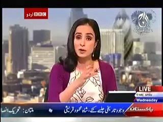 BBC URDU Sairbeen 8th October 2014 8 10 2014 Aaj News