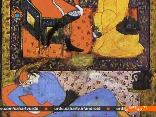 Documentary | Shafa | شفا | Sahartv Urdu