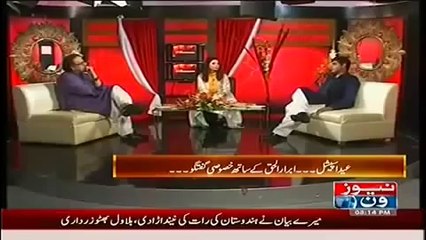 Live With Dr Shahid Masood 8 October 2014 8 10 2014 News One