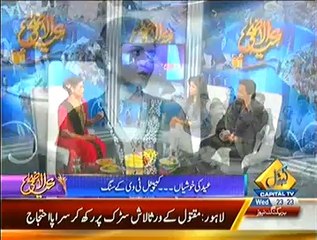 Seedhi Baat – 8th October 2014