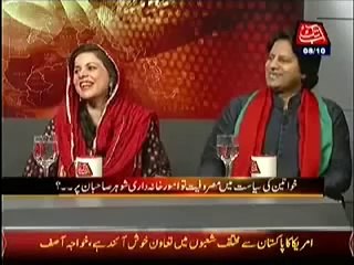 Table Talk 8th October 2014 On AbbTakk