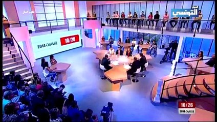 إنتخابات 26-10 2014 :  دائرة نابل واحد   - الحلقة 18 -  الجزء 1 - 08/10
