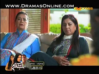 Meri Anaya Episode 4 Full 8th October 2014 On Express