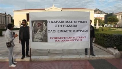 Atina'da Işid Protestosu