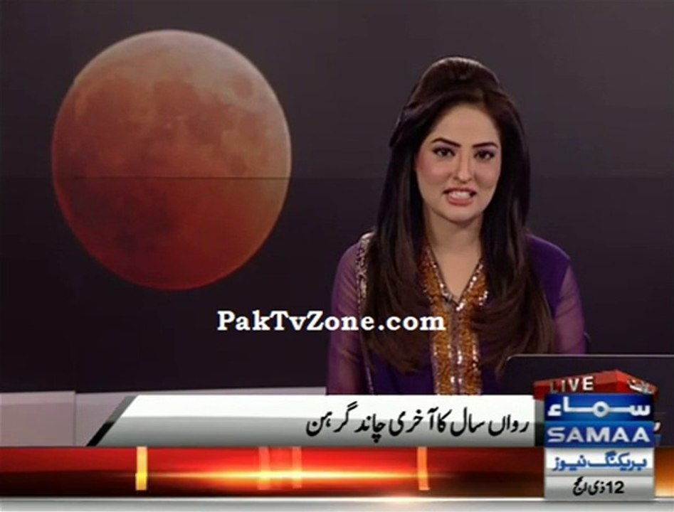 Red Moon Lunar eclipse enchants world