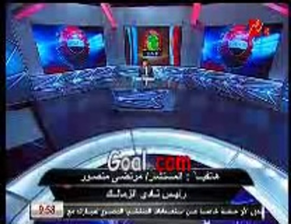 مداخلة مرتضي مع شلبي .. ومشادة مع طارق يحيي