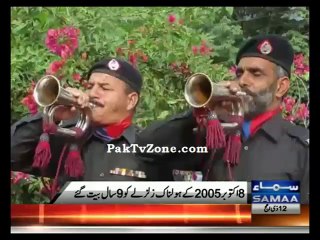 9th anniversary of October 2005 earthquake being observed