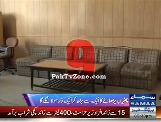 Govt employees happy over 9 Eid holidays