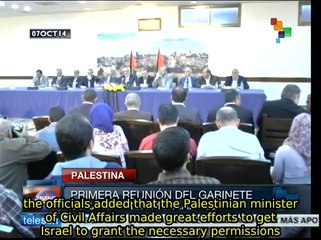 Palestinian national unity government to meet in Gaza