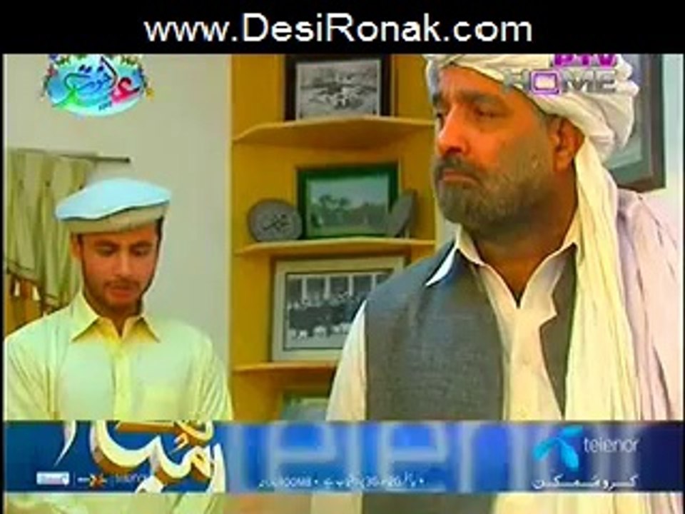 Qurbani Qabool Ferma Eid Special Part 2