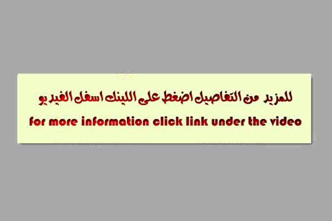 للبيع شقة بالحى الخامس 210 متر تشطيب سوبر لوكس - mlseg.com