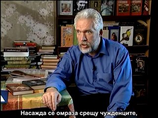 Съветската история - 2/2. БГ субтитри.