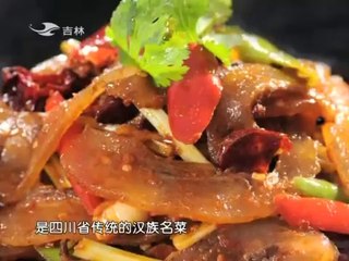 幸福最美味 20141008