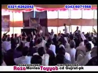 Sunni Shia aur Islam biyan Syed Riaz Hussain shah of ratowal    majlis 3 jamadi alsani 2014 at Gujrat