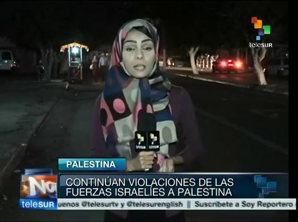 Palestina: funcionarios del gobierno y de OLP se reunirán en Gaza