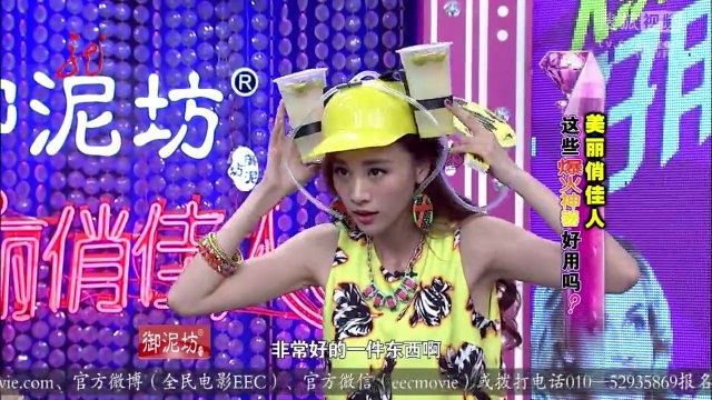 美丽俏佳人 《美丽俏佳人》20141007 这些爆火神器好用吗