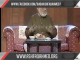 Zavia Ashfaq Ahmed - Bandar aur bili roop