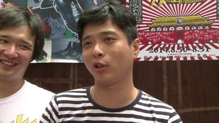 Músicos punk, parias en China