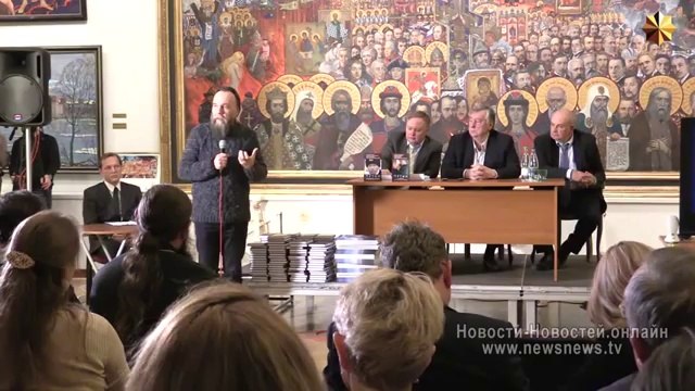 Дугин А., Делягин М., Проханов А. пишут о Владимире Путине