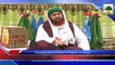 News clip - 19 Sept - Sunnah Inspired Bayan Of Nigran -e- Shura Amongst The Islamic Brothers in Ponda Goa, Hind (1)