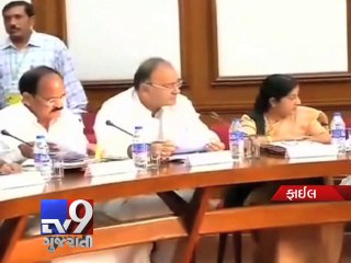 Sansad Adarsh Gram Yojana : Gov. to put responsibility on MPs to develop villages - Tv9 Gujarati