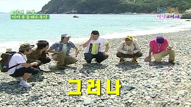 [090607]IBII.E108.Cut.Raw