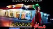 Dj Qasim Ali PAshto New Song 2014- Zama Malanga Yara