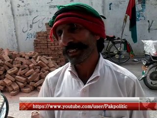 Why poor people Love Bhutto