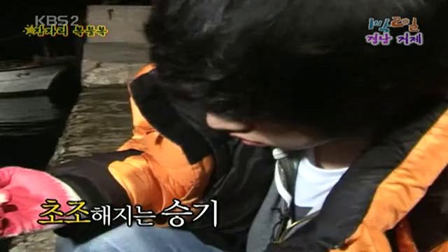 [090614]IBII.E109.Cut.Raw