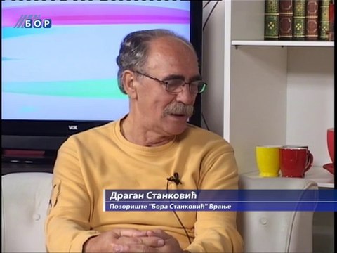 Budilica gostovanje (Ivana Tasić i Dragan Stanković), 09. oktobar 2014. (RTV Bor)