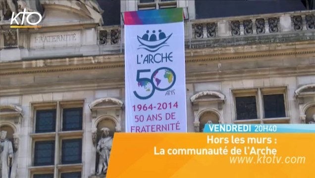 La Communauté de l'Arche (Bande-annonce)