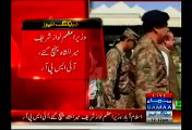 MIRANSHAH: Prime Minister Nawaz Sharif arrived Thursday in North Waziristan tribal agency