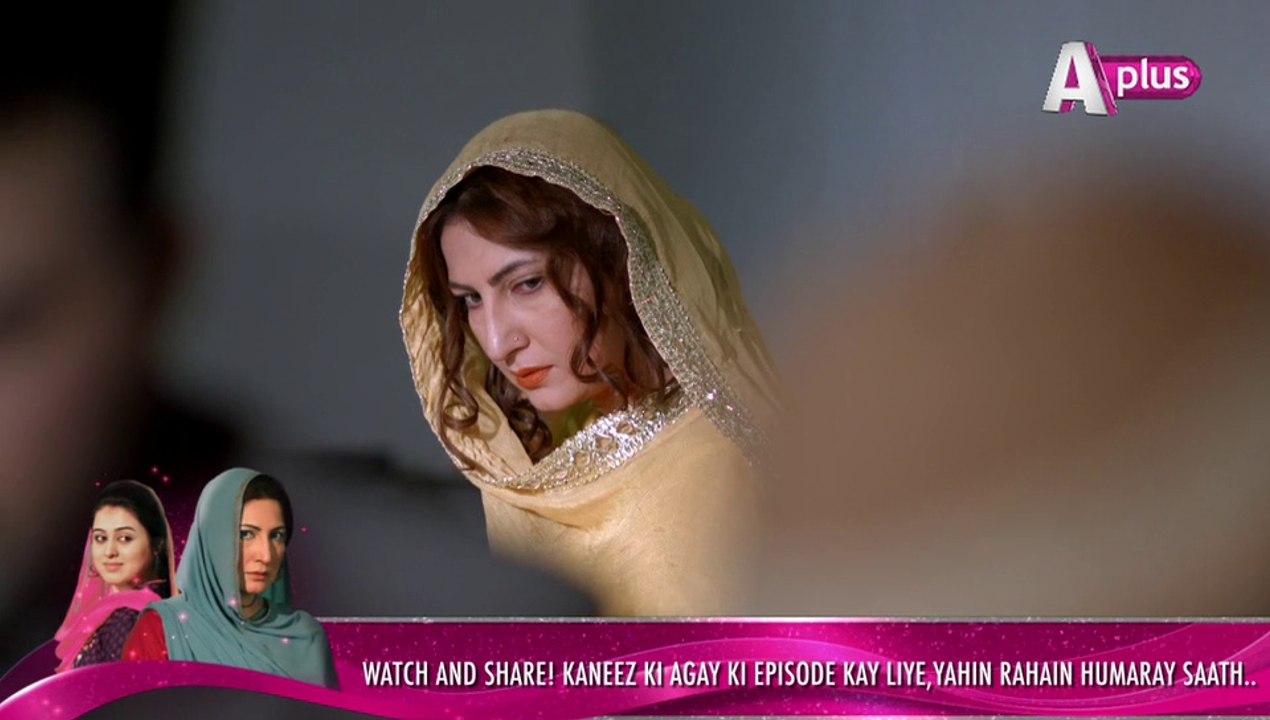 Kaneez Episode 12 (Full)