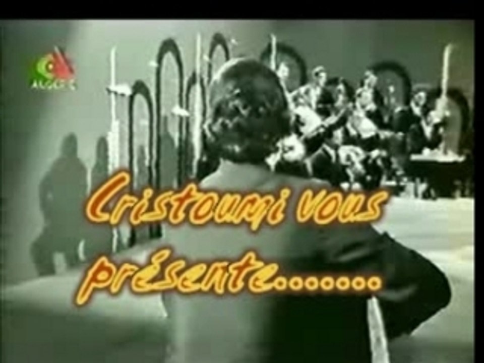 Guerrouabi. Sobhane khalqi