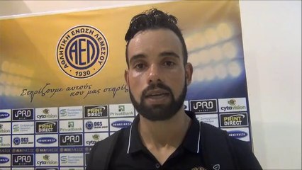 Εντμάρ στο Balla (ΑΕΛ-Ανόρθωση)