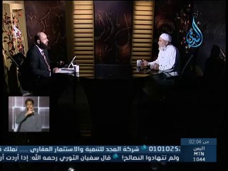 حكم الطلاق بالكتابة - الشيخ شعبان درويش