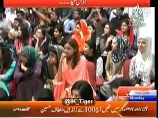 PTI Tiger Funny Comments On 'Sharif Brothers'