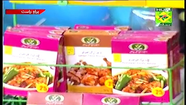 Recipe of Firni Khaas, Malai Kabab & Pasanday Masala By Zunaida Tariq Part 2 | HUM Masala TV | Handi | LivePakNews.Com