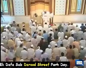 5th august 2013 new bayan of Maulana Tariq Jameel.