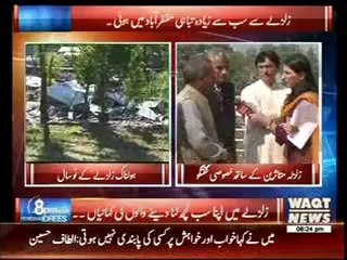8PM With Fareeha Idrees 08 October 2014