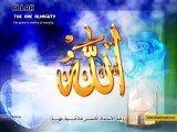 Maulana Tariq Jameel - Zuban Ki Aag [Full Bayan]