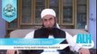 Maulana Tariq Jameel 2014 bayan on relation between husband and wifePart 2 - 4 NEW