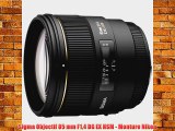 Sigma Objectif 85 mm F14 DG EX HSM - Monture Nikon