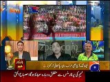 Shoiab Akhtar anger on Pakistan cricket team and misbah