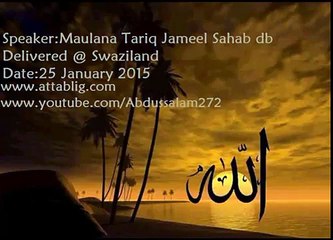 Maulana Tariq Jameel 2015 New Bayan in Swaziland
