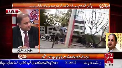 Pervez Musharraf Admits That He Created Taliban - Video Dailymotion