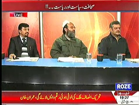Analysis With Asif ~ 19 February 2015 - Pakistani Talk Shows - Live Pak News