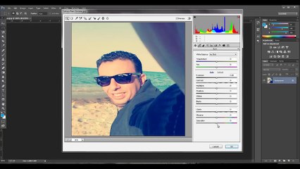 تحويل صورة ملونة الي ابيض واسود في الفوتوشوب من خلال ال Camera Raw