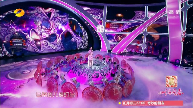 湖南卫视《四海同春2015华人春晚》(3/5) Worldwide Celebration of Chinese New Year 2015【湖南卫视官方版1080p】20150219